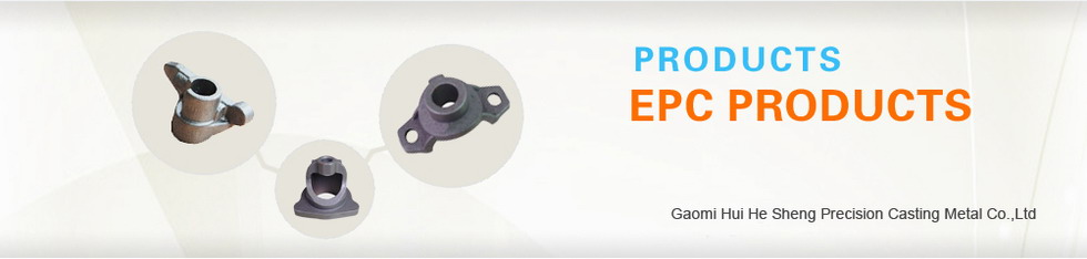 EPC Products